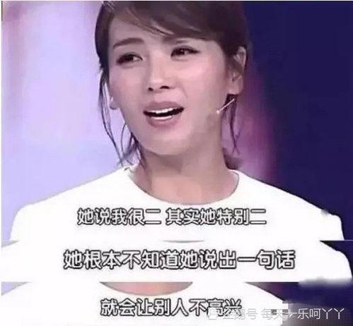 狗仔爆料男演员是谁啊视频,男演员身份大曝光！